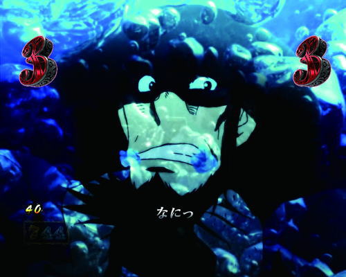 パチンコPルパン三世~復活のマモー~のキラークイーン
