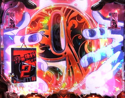 パチンコPルパン三世～復活のマモー～甘デジのリーチ