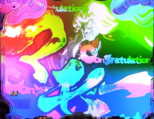 パチンコPルパン三世～復活のマモー～甘デジの全回転