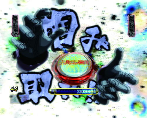 パチンコPルパン三世～復活のマモー～甘デジのマモー