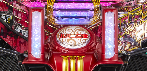 パチンコPルパン三世～復活のマモー～甘デジの入賞バイブ予告