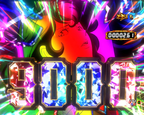 パチンコPルパン三世 THE FIRSTの9000画像