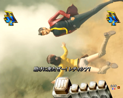 パチンコPルパン三世 THE FIRSTのダイビングリーチ<画像