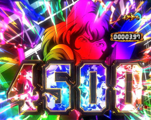 パチンコPルパン三世 THE FIRSTの4500画像