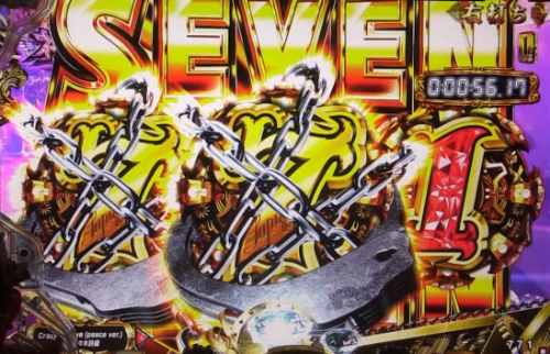 パチンコPルパン三世 THE FIRSTのSEVEN予告画像
