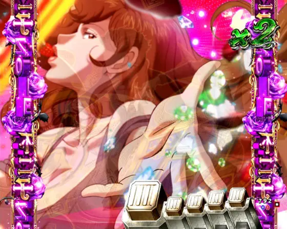 パチンコPルパン三世 THE FIRST 99ver.の不二子ZONE画像