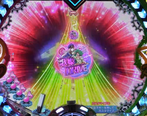 パチンコPフィーバーマクロスフロンティア4のイントロ予告中の画像