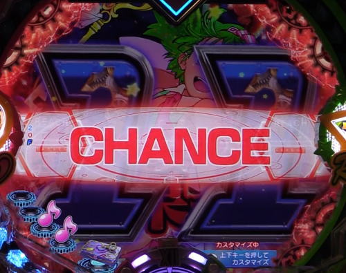 パチンコPフィーバーマクロスフロンティア4のリーチラインアクション予告:CHANCEの画像