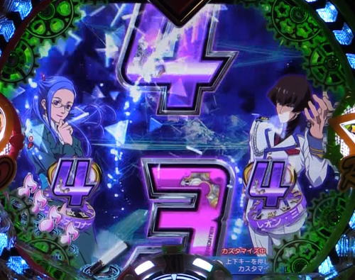 パチンコPフィーバーマクロスフロンティア4のノーマルリーチの画像