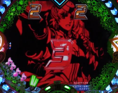 パチンコPフィーバーマクロスフロンティア4のフラッシュリーチ:赤の画像