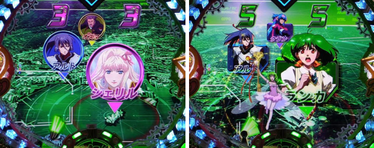パチンコPフィーバーマクロスフロンティア4のバトル系リーチの画像