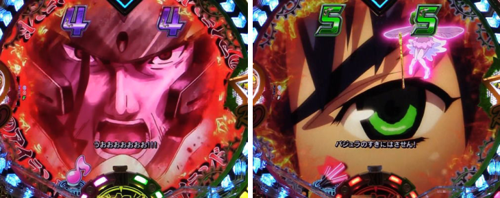 パチンコPフィーバーマクロスフロンティア4のオズマ決意の拳&クラン飛翔の戦乙女の画像