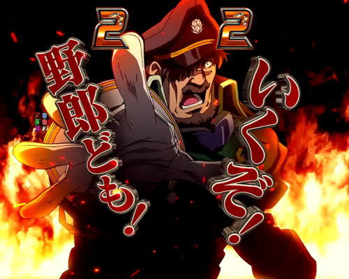 パチンコPフィーバーマクロスフロンティア4のぶちかませ！クォーターキャノンの画像