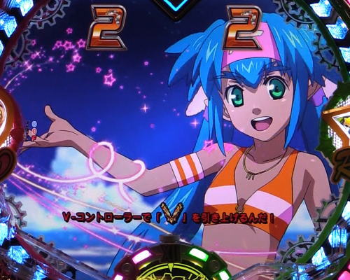パチンコPフィーバーマクロスフロンティア4のもってけVチャンスの画像