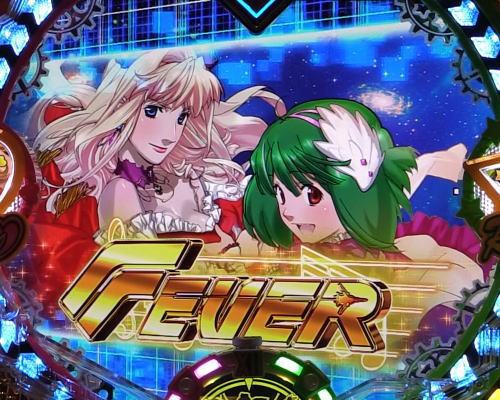 パチンコPフィーバーマクロスフロンティア4のFEVERの画像