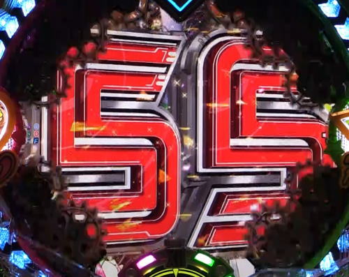 パチンコPフィーバーマクロスフロンティア4の翼の舞チャンス:テンパイ図柄の画像