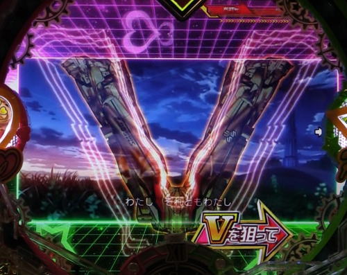 パチンコPフィーバーマクロスフロンティア4のV入賞の画像