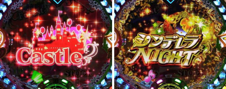 パチンコPフィーバーマクロスフロンティア4のランカシンデレラNIGHT:ステージ昇格の画像