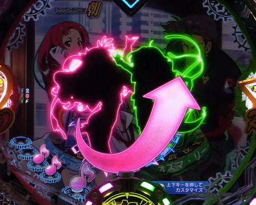パチンコPフィーバーマクロスフロンティア4のBEAT UP予告:煽りの画像