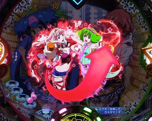 パチンコPフィーバーマクロスフロンティア4のBEAT UP予告の画像