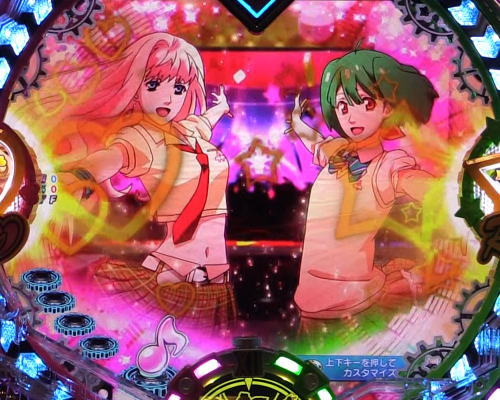 パチンコPフィーバーマクロスフロンティア4のLIVEカウントダウン予告の画像