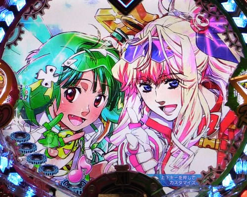 パチンコPフィーバーマクロスフロンティア4の最高のLIVE予告の画像