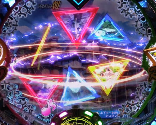 パチンコPフィーバーマクロスフロンティア4のトライアングラーステップアップの画像