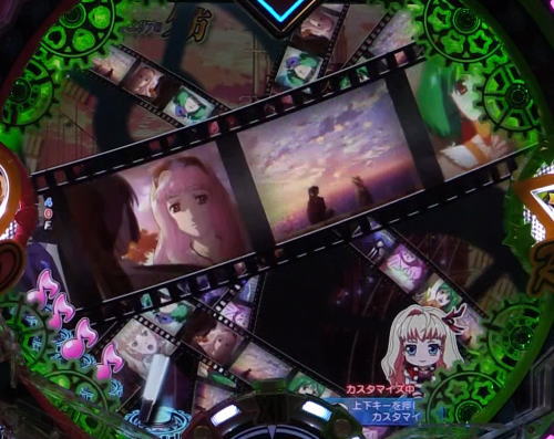 パチンコPフィーバーマクロスフロンティア4の時空フィルム予告の画像