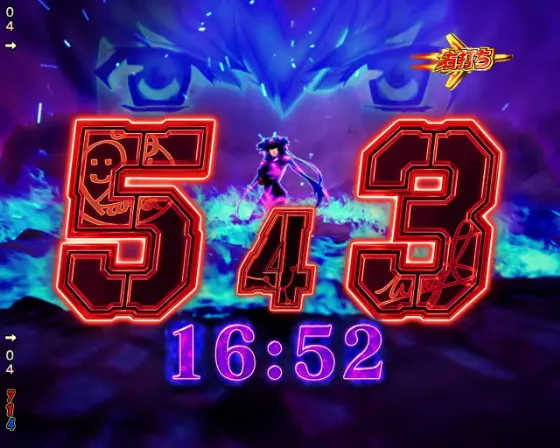 パチンコPフィーバーマクロスフロンティア5の青炎のクランリーチ赤発光画像