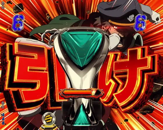 パチンコPフィーバーマクロスフロンティア5のクォーターアタックレバー画像