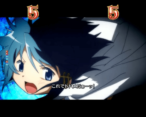 パチンコP魔法少女まどか☆マギカ3のストーリーSPSPリーチさやか画像