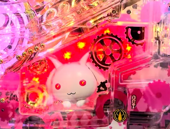 パチンコP魔法少女まどか☆マギカ3のキュゥべえランプ赤発光画像