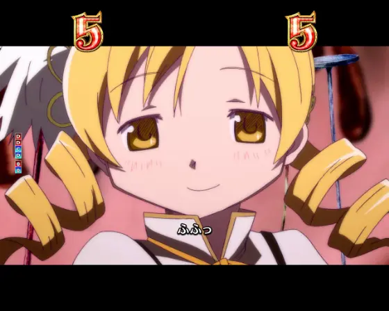パチンコP魔法少女まどか☆マギカ3のストーリーSPSPリーチマミ画像