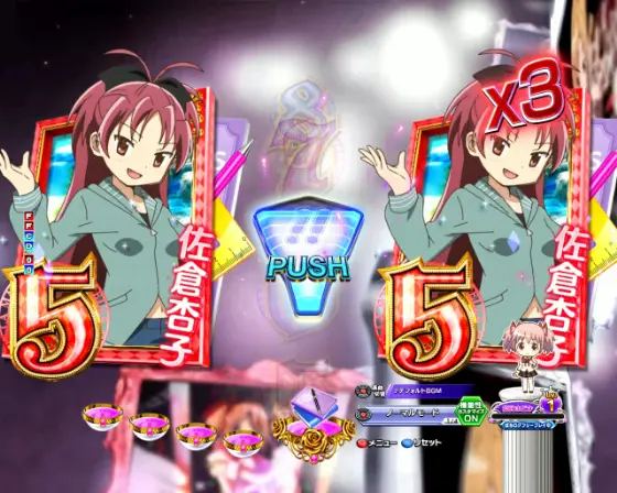 パチンコP魔法少女まどか☆マギカ3のリーチ後ボタン予告画像