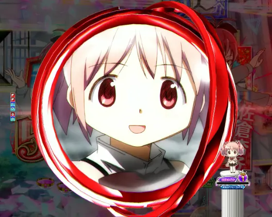パチンコP魔法少女まどか☆マギカ3の魔法少女保留変化予告画像