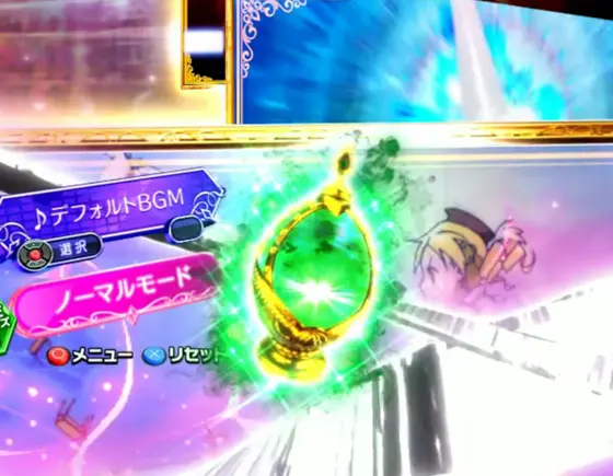 パチンコP魔法少女まどか☆マギカ3の緑ソウルジェム保留画像
