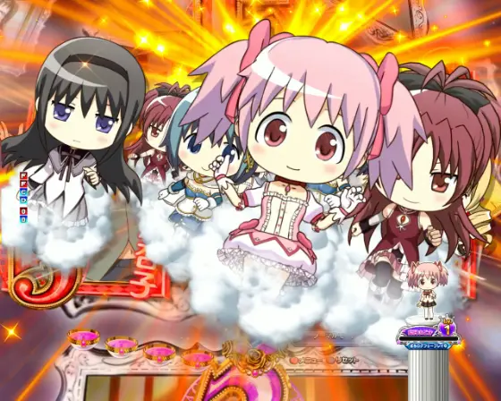 パチンコP魔法少女まどか☆マギカ3のオールスター群画像