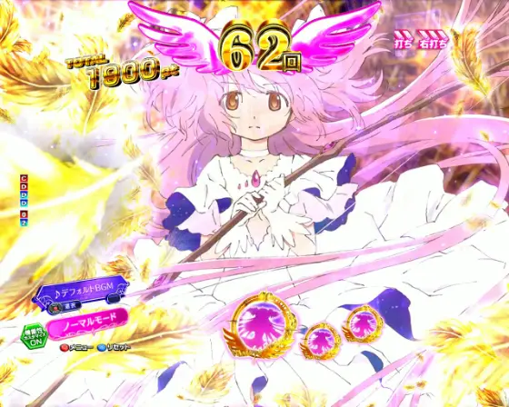 パチンコP魔法少女まどか☆マギカ3の背景にアルティメットまどか登場画像