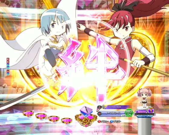 パチンコP魔法少女まどか☆マギカ3の絆チャンス目画像