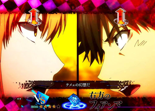 Pとある魔術の禁書目録 Light PREMIUM ver.の高期待度リーチ