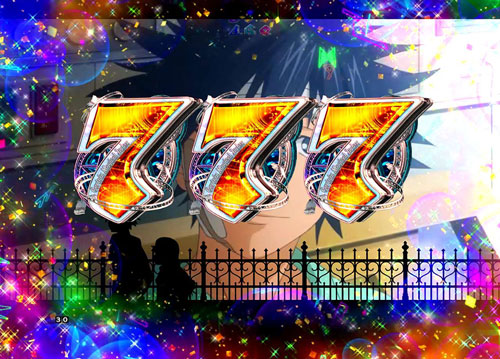 Pとある魔術の禁書目録 Light PREMIUM ver.の7図柄揃い