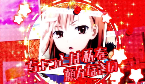 Pとある魔術の禁書目録 Light PREMIUM ver.のボタン予告