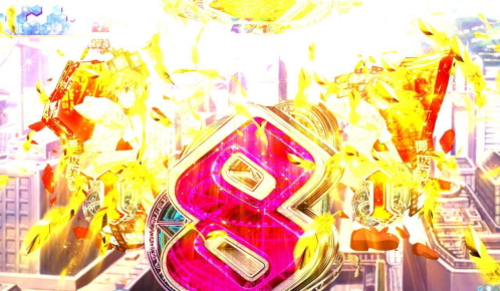 Pとある魔術の禁書目録 Light PREMIUM ver.の金エフェクト