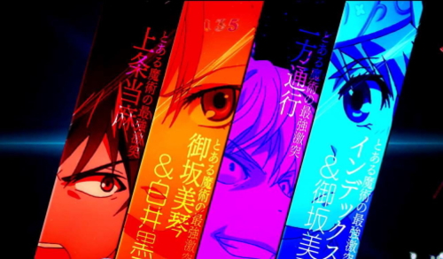 Pとある魔術の禁書目録 Light PREMIUM ver.のいきなり最強激突リーチ
