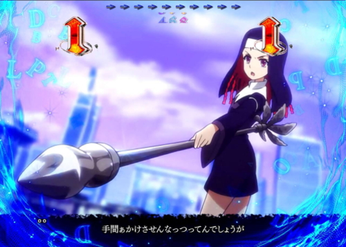 Pとある魔術の禁書目録 Light PREMIUM ver.のVSアニェーゼ