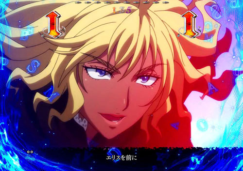 Pとある魔術の禁書目録 Light PREMIUM ver.のVSシェリー