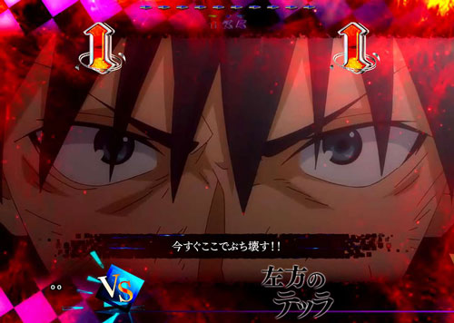 Pとある魔術の禁書目録 Light PREMIUM ver.の当麻攻撃