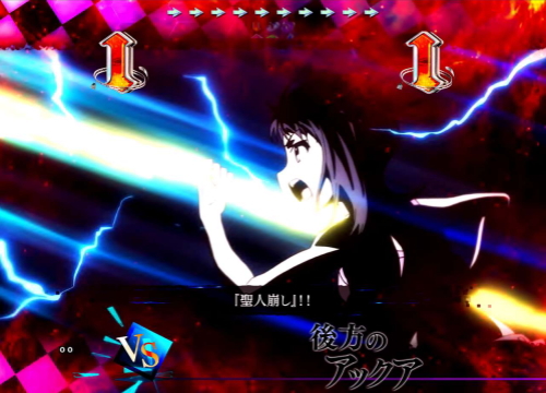 Pとある魔術の禁書目録 Light PREMIUM ver.のVSアックア