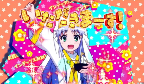 Pとある魔術の禁書目録 Light PREMIUM ver.の食べる　好き　インデックス
