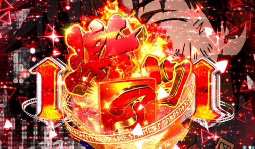 Pとある魔術の禁書目録 Light PREMIUM ver.の激熱アイコン